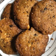 Keto cranberries nut cookies A picture of Keto cranberries nut cookies.
