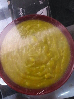 A picture of Avocado smoothie.