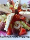 Greek Village Salad (Horiatiki)