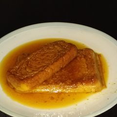 Caramel Bread Custard Pudding A picture of Caramel Bread Custard Pudding.