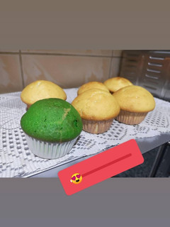 Una foto de Muffins básico