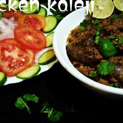 Chicken kaleji A picture of Chicken kaleji.