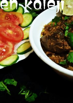 A picture of Chicken kaleji.