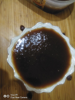 A picture of Tamarind and Date chutney.