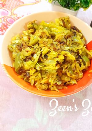 A picture of Cabbage and Capsicum Stir Fry.