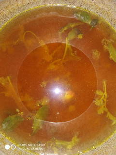 ரசம் (Rasam recipe in tamil) செய்முறை முக்கிய புகைப்படம்