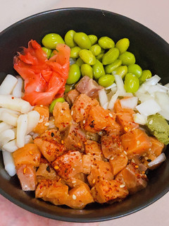 Foto resep Salmon Poke Bowl
