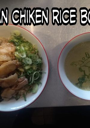 Foto resep Hainan Chicken Rice Bowl