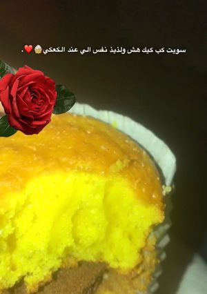 صورة لوصفة كب كيك 🌺