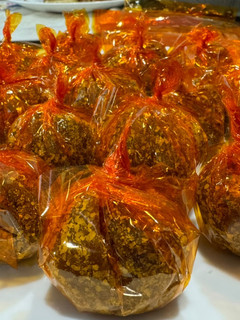 A picture of Sampaloc Candy.