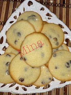 عکسی از دستور شیرینی کشمشی