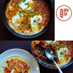Shakshuka | שקשוקה A picture of Shakshuka | שקשוקה.