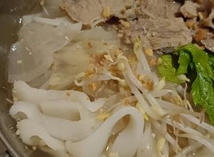Foto resep Pho Bo Vietnamese noodle beef