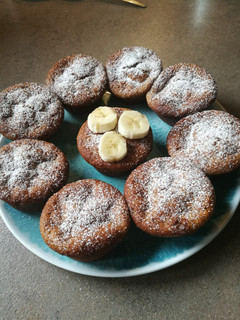 Banános muffin🍌 recept fotója