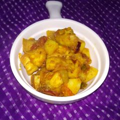 A picture of Eggplant spicy.