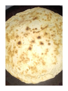 صورة لوصفة محجوبة الكسرة