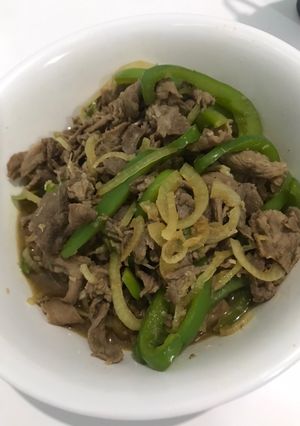 Foto resep Beef yakiniku alaala