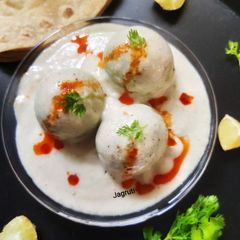 A picture of Restaurant Style Malai Kofta in White Gravy !!.