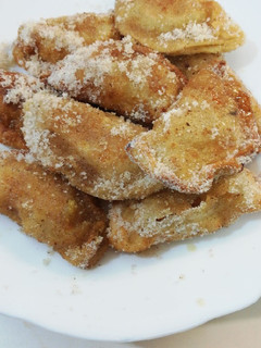 Una foto de Empanadillas dulces de calabaza