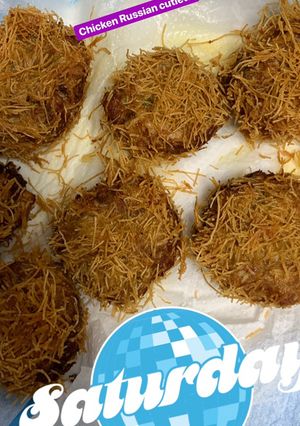 A picture of Chicken Russian cutlets.