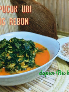 Foto resep Gulai Pucuk Ubi Udang Rebon