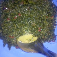A picture of Mboga Kienyeji.