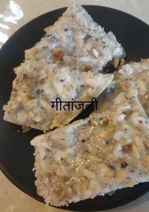 ड्राई फ्रूट्स की पंजीरी (dry fruits ki panjiri recipe in Hindi) रेसिपी मुख्य फोटो