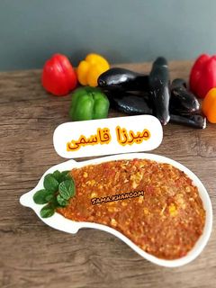 عکسی از دستور میرزا قاسمی