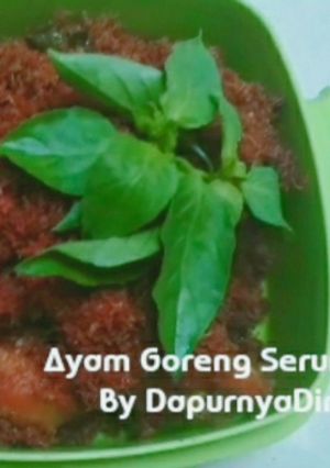 Foto resep Ayam Serundeng