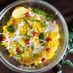 A picture of Nagpuri Style Poha.
