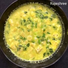 A picture of Besan Ke Gatte Ki Sabji.