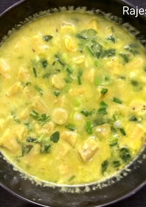A picture of Besan Ke Gatte Ki Sabji.