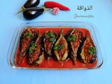 كارنياريك (صينية باذنجان محشي باللحم المفروم)