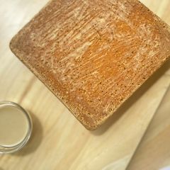 Sweet tahini cake with tahini glaze A picture of Sweet tahini cake with tahini glaze.