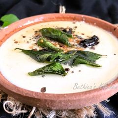 A picture of Til Ki Chutney.