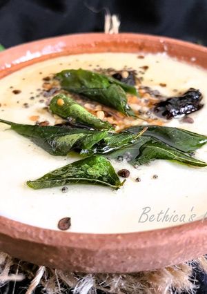 A picture of Til Ki Chutney.