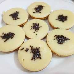 Kue lumpur nasi রেসিপির প্রধান ছবি