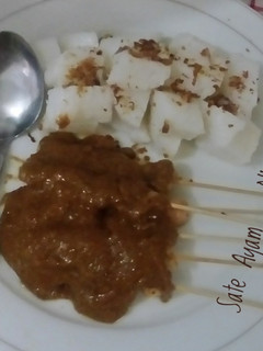 Foto resep Sate Ayam (#postingrame2_ayam)