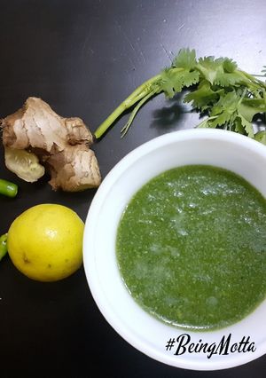 તીખી લીલી ચટણી(tikhi lili chutny in Gujarati રેસીપી મુખ્ય ફોટો