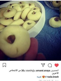 صورة لوصفة غريبه