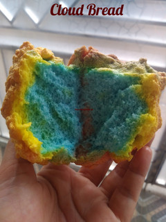 Foto resep Cloud Bread