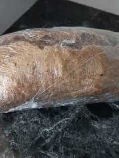 Una foto de Pan integral