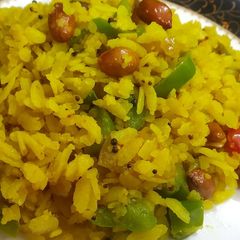Poha A picture of Poha.