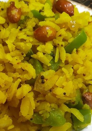 A picture of Poha.