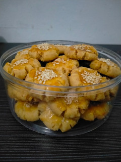 Foto resep Kue Kering Chui Kao So