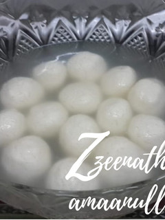 A picture of Spongy Paneer Rasgullas.