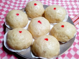 Bakpao