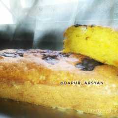 รูปของ Cake Pepaya