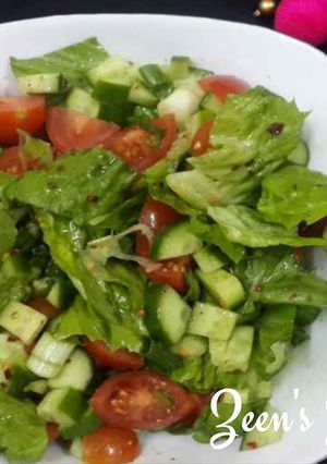 A picture of Italian Leafy Green Salad.
