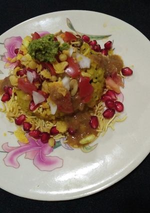 મસાલા ખિચડી ચાટ રેસીપી મુખ્ય ફોટો